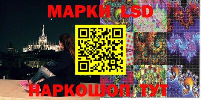 крисы Бузулук