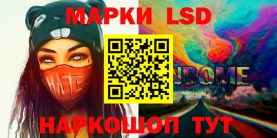 крисы Бузулук