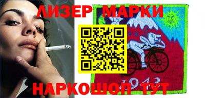 mdma Бугуруслан