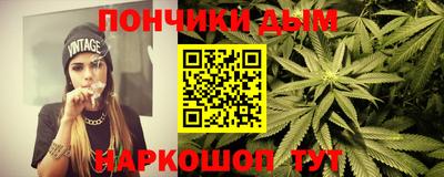 крисы Бузулук