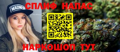 крисы Бузулук