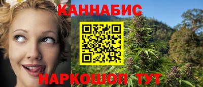 mdma Бугуруслан