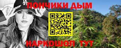mdma Бугуруслан