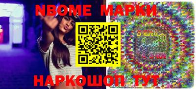mdma Бугуруслан