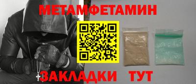крисы Бузулук
