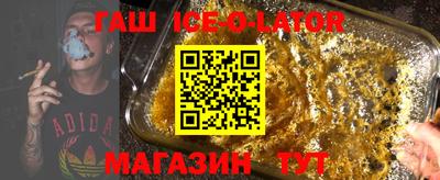крисы Бузулук