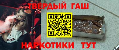 дурь Керчь