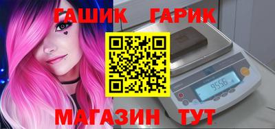 крисы Бузулук