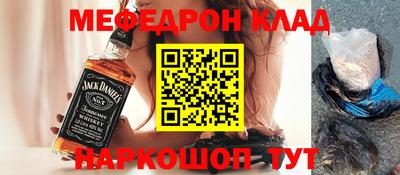 крисы Бузулук